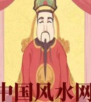 黔西南财神爷摔碎了什么预兆？破财吗？